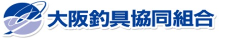 Osaka Fishing Tackle Cooperative Association Logo